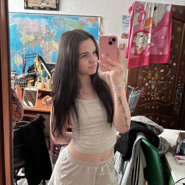 Анастасия
